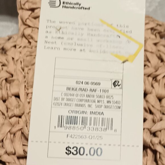 NEW Raffia Tote Handbag - A New Day™ Natural - Picture 6 of 6